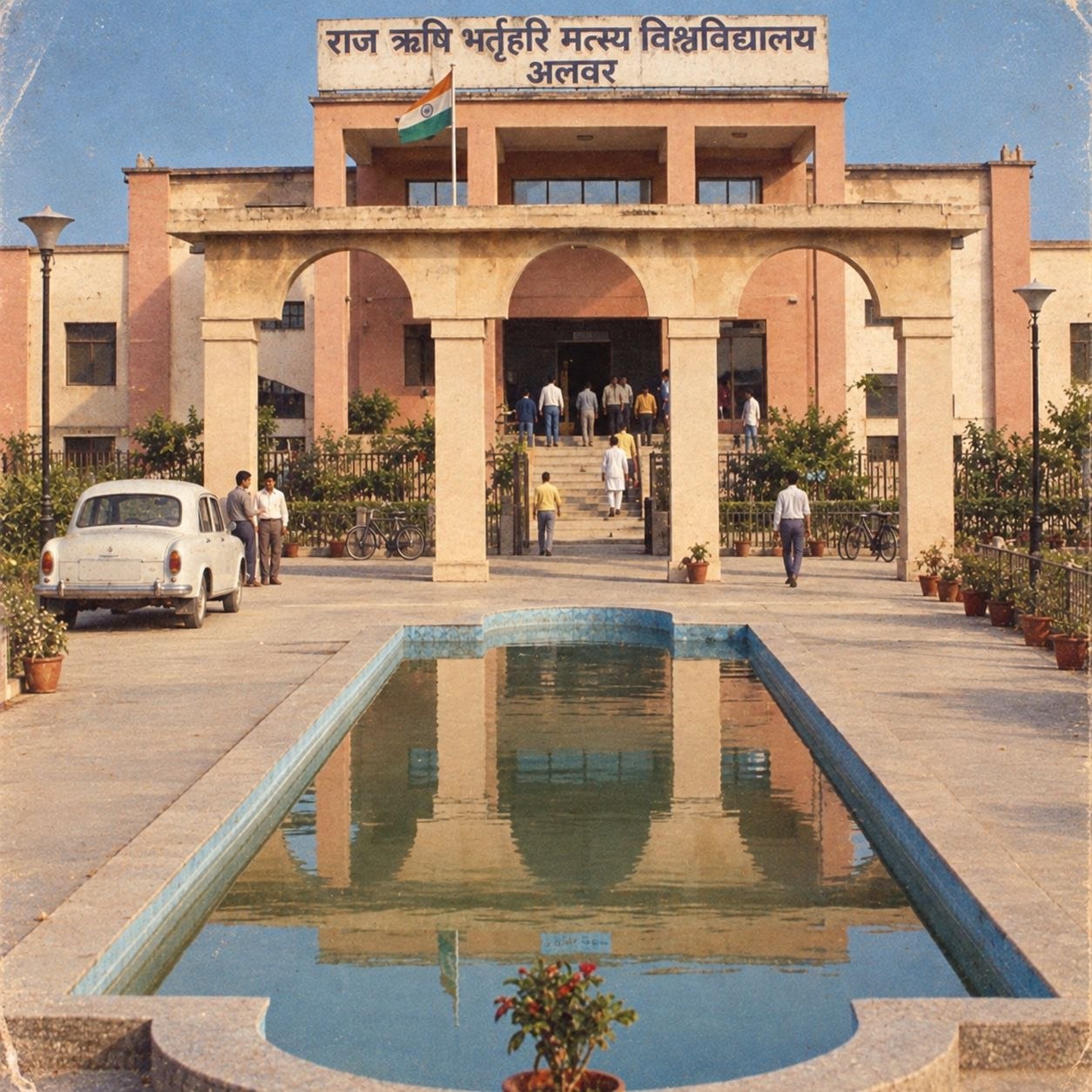 Ratan